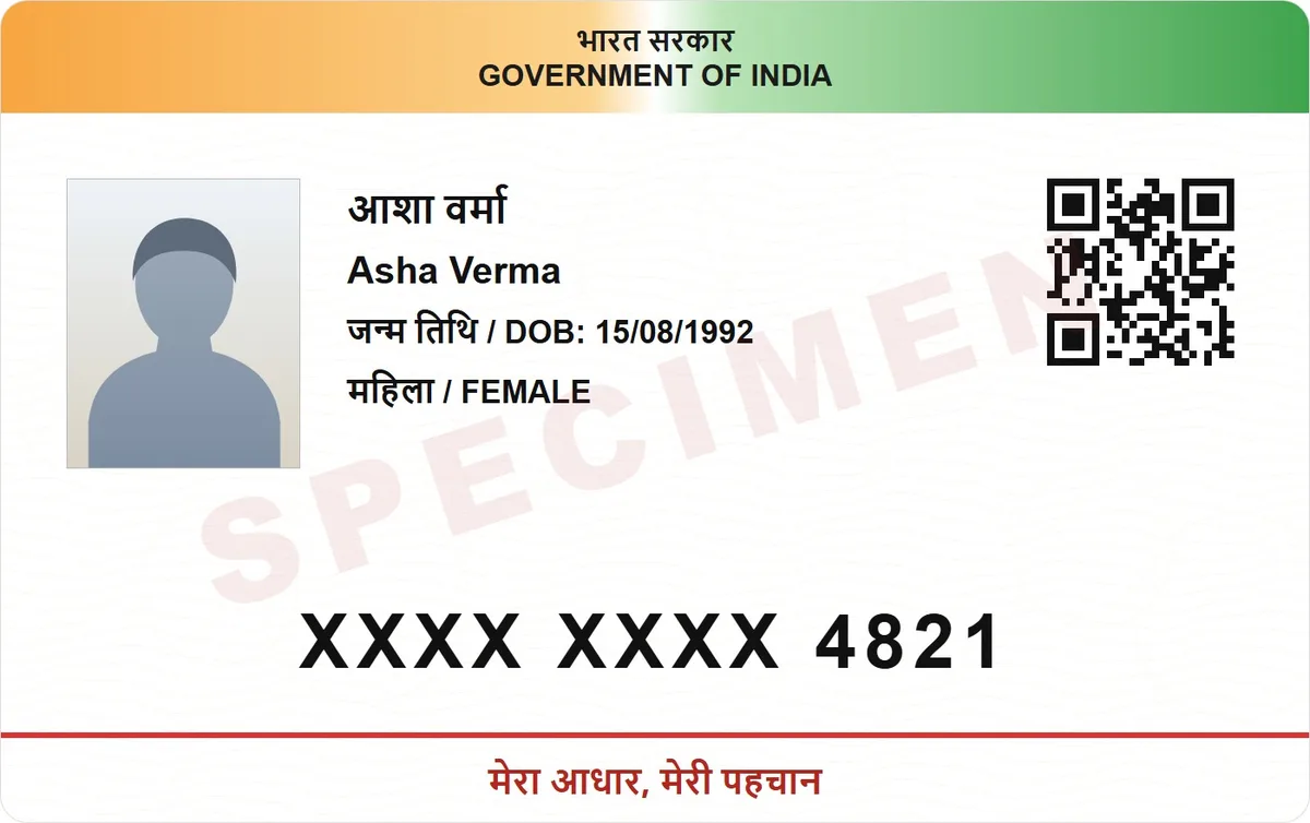 Specimen Aadhaar card with the number hidden